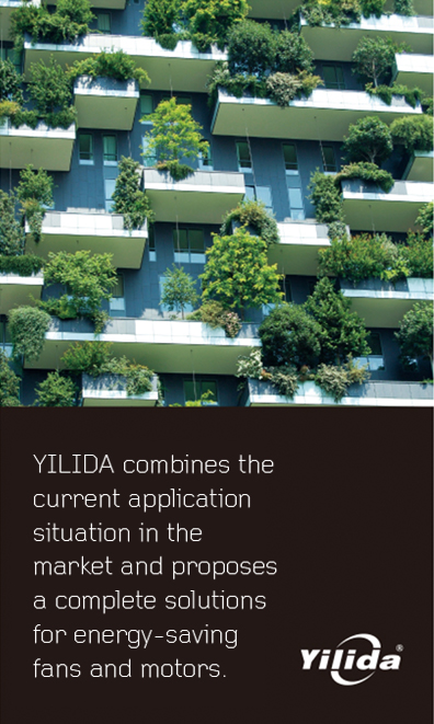 公司(企业先容)右图替换.jpg 公司(企业先容)右图替换.jpg